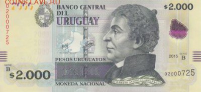новости 16 года, пополняемая - uruguay_bcu_2000_pesos_uruguayos_2015.00.00_b553a_pnl_b_02000725_f