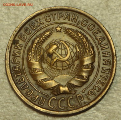 2 коп 1934 и 35 г. ** хор. сохр ** 19,05,16 в 22,00 - 16.05 012