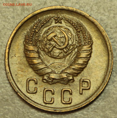 2 коп 1936, 37, 38 г. ********* 19,05,16 в 22,00 - 16.05 018
