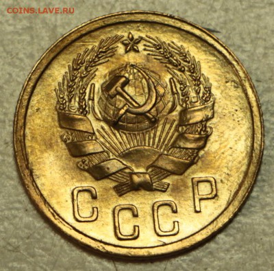 2 коп 1936, 37, 38 г. ********* 19,05,16 в 22,00 - 16.05 016