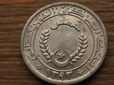 5 угии 1973 до 19.05.16 в 21.00 М - IMG_4044.JPG