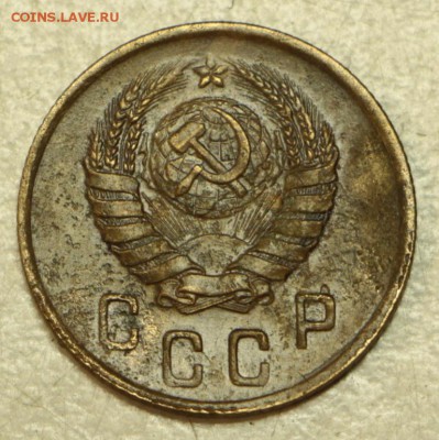 2 коп 1931,40,46,49,54,55,56,57 г.*** 19,05,16 в 22,00 - 16.05 022