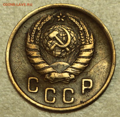 2 коп 1931,40,46,49,54,55,56,57 г.*** 19,05,16 в 22,00 - 16.05 024