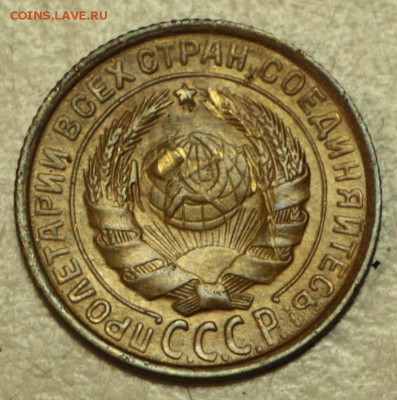 2 коп 1931,40,46,49,54,55,56,57 г.*** 19,05,16 в 22,00 - 16.05 010