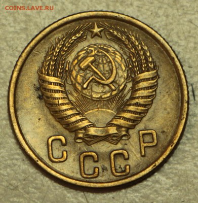 2 коп 1931,40,46,49,54,55,56,57 г.*** 19,05,16 в 22,00 - 16.05 029