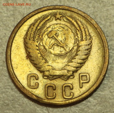 2 коп 1931,40,46,49,54,55,56,57 г.*** 19,05,16 в 22,00 - 16.05 031