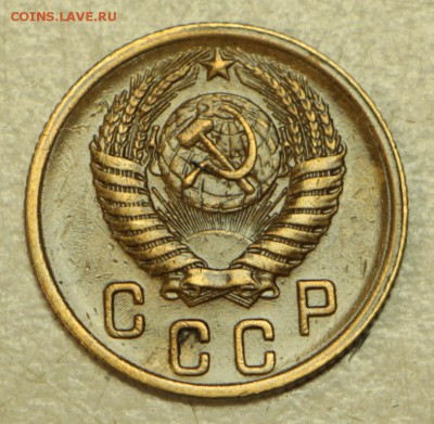 2 коп 1931,40,46,49,54,55,56,57 г.*** 19,05,16 в 22,00 - 16.05 033