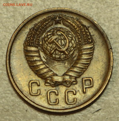 2 коп 1931,40,46,49,54,55,56,57 г.*** 19,05,16 в 22,00 - 16.05 035