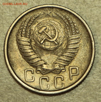 15 коп 1946,53,55,56,57 г. ** хор. сохр** 19,05,16 в 22,00 - 16.05 039