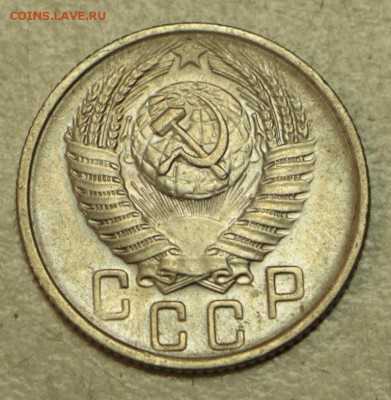 15 коп 1946,53,55,56,57 г. ** хор. сохр** 19,05,16 в 22,00 - 16.05 043