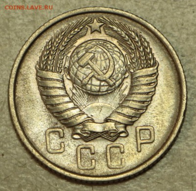 15 коп 1946,53,55,56,57 г. ** хор. сохр** 19,05,16 в 22,00 - 16.05 045