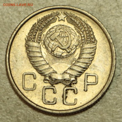 20 коп 1953,54,55,56,57 г.** хор. и отл. **19,05,16 в 22,00 - 16.05 061