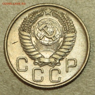 20 коп 1953,54,55,56,57 г.** хор. и отл. **19,05,16 в 22,00 - 16.05 059