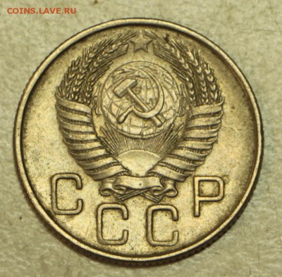 20 коп 1953,54,55,56,57 г.** хор. и отл. **19,05,16 в 22,00 - 16.05 057