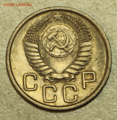20 коп 1953,54,55,56,57 г.** хор. и отл. **19,05,16 в 22,00 - 16.05 055
