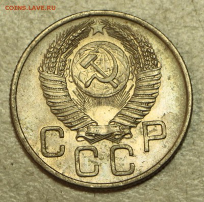 20 коп 1953,54,55,56,57 г.** хор. и отл. **19,05,16 в 22,00 - 16.05 053