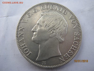 Горный талер 1860. до 22.05.16 22.00 - IMG_0865.JPG