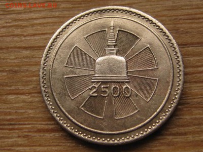 Цейлон 1 рупия 1957 2500 лет Буддизму до 19.05.16 в 21.00 М - IMG_4169.JPG