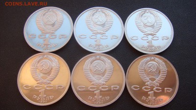 Набор олимпиада барселона 1991 до 20.05.2015 - DSC05766.JPG