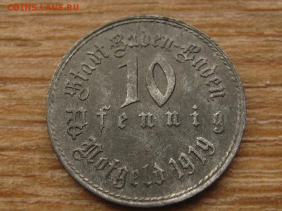 Нотгельд Baden-Baden 10 пф. 1919 Func26.1 до 19.05.16в21.00М - IMG_4629.JPG