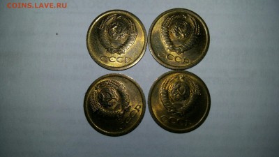 1 коп. 1966год 4 шт. остатки блеска - OyNbqRAWw-Q