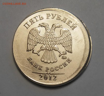 5 руб. 2012 ММД (чекан вне гурт кольца) 22.05.16 22:00 МСК - 20160517_191810
