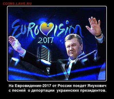 События на Украине. - евров