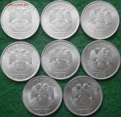 5р СПМД 2010+2013 28шт до 22.05 - P5171619.JPG