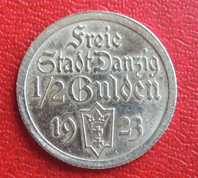 2 гульдена 1923 до 22.00 20.05.16 - DSCN2342.JPG