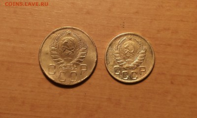 3 и 5 копеек 1941 до 22 мая блиц - 1941 1 2