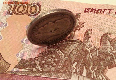 50 копеек 1899 года Благотворительный до 20.05. в 22:00 мск - image