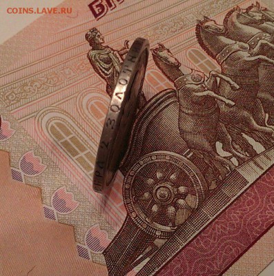 50 копеек 1899 года Благотворительный до 20.05. в 22:00 мск - image