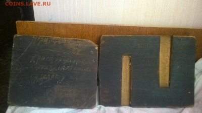 ИКОНЫ помогите определить и оценить - image