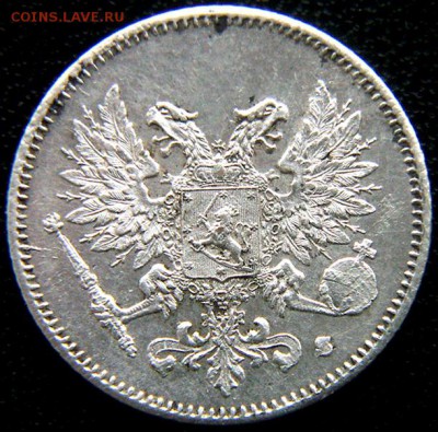 Царская Финляндия_25 пенни 1917. Серебро; до 18.05_22.46мск - 12274