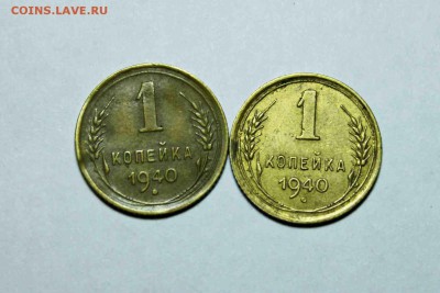 1к-1937-2шт 1к-39-2шт 1к-40-2шт 19.05.16 г. 22:30 - IMG_7707.JPG