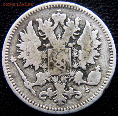 Царская Финляндия_25 пенни 1873. Серебро; до 18.05_22.50мск - 12277