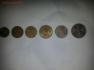 20 копеек 1967г. Стоимость - 20160517_223238