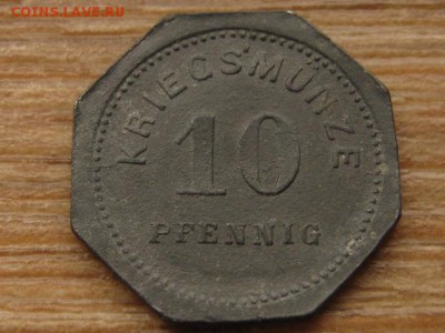 Нотгельд Bensheim 10 пф. 1917 Func34.3b до 19.05.16 в21.00М - IMG_4633.JPG