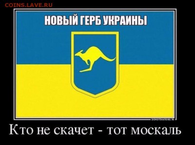 События на Украине. - 0 gt999