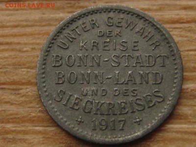 Нотгельд Bonn 5 пф. 1917 Func52.1 до 19.05.16 в21.00М - IMG_4644.JPG