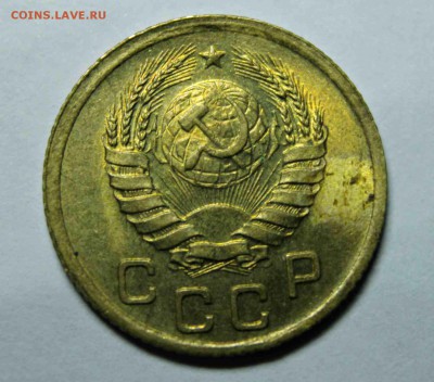 1 копейка 1939 год 5 шт UNC 21.05.16 г. 22:30 - IMG_7641.JPG