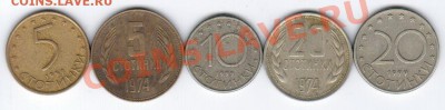 Болгария до 12.11.10 20:00 МСК - Болгария