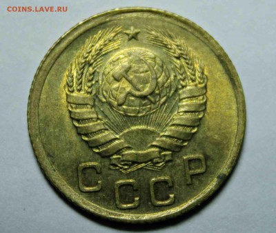 1 копейка 1939 год 5 шт UNC 21.05.16 г. 22:30 - IMG_7647.JPG