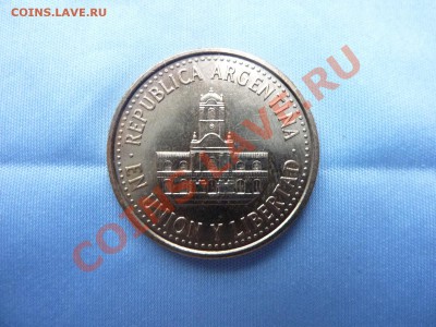 Аргентина 25 сентаво UNC 2010 г. до 14.11.10 в 22-00 - MEMO0016.JPG