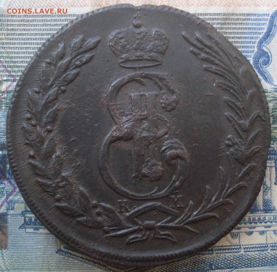Сибирь 5 копеек 1773, 1774(3) - SDC19267.JPG