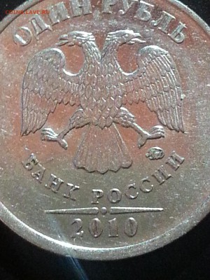 Вопросы по разновидам от Delight - 222