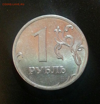 Вопросы по разновидам от Delight - 1