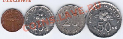 Малайзия до 12.11.10 20:00 МСК - Малайзия