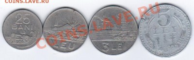 Румыния до 12.11.10 20:00 МСК - Румыния