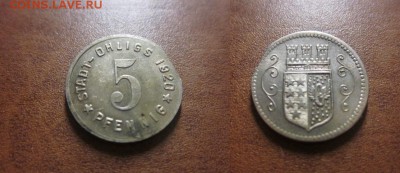 Нотгельды Германии + Европа. - IMG_6487.JPG